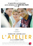 武炼巅峰最新版本解析：新增加的玩法与内容